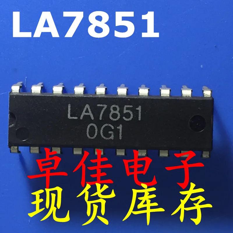 30pcs  ű   LA7851